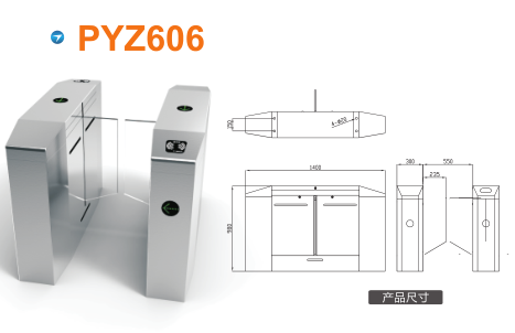 宁波平移闸PYZ606